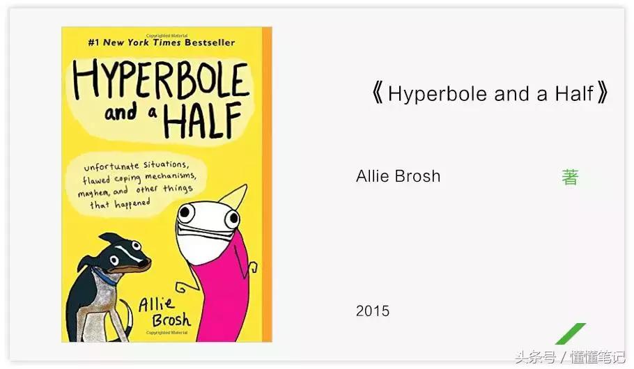 比尔盖茨推荐今夏可读的5本书,前世界首富比尔盖茨