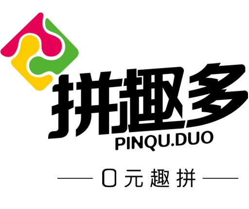 入驻拼趣多,拼趣多入驻保证金