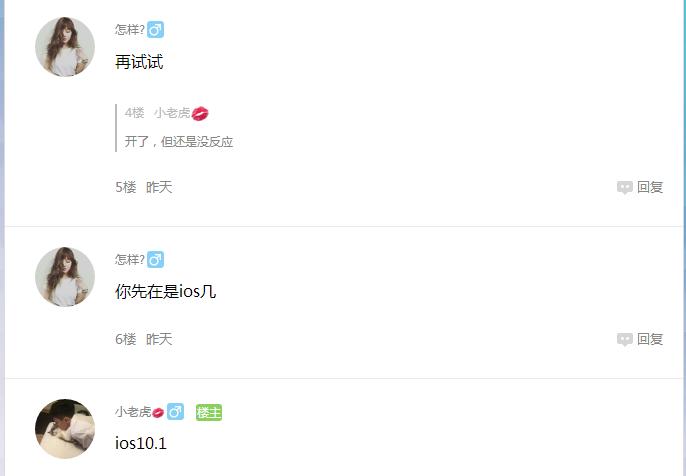 touchid在哪里打开,苹果5s无法完成触控id设置怎么办