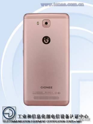 米家即将发布的新品,米家全面屏新机曝光