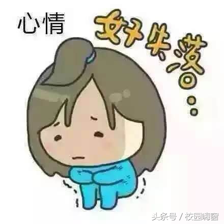 宿舍睡不着觉怎么办,孩子住宿舍睡不着觉怎么办