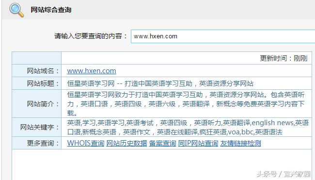 扒一扒假洋鬼子AUMU雪地靴的前世今生,京东说这不违规