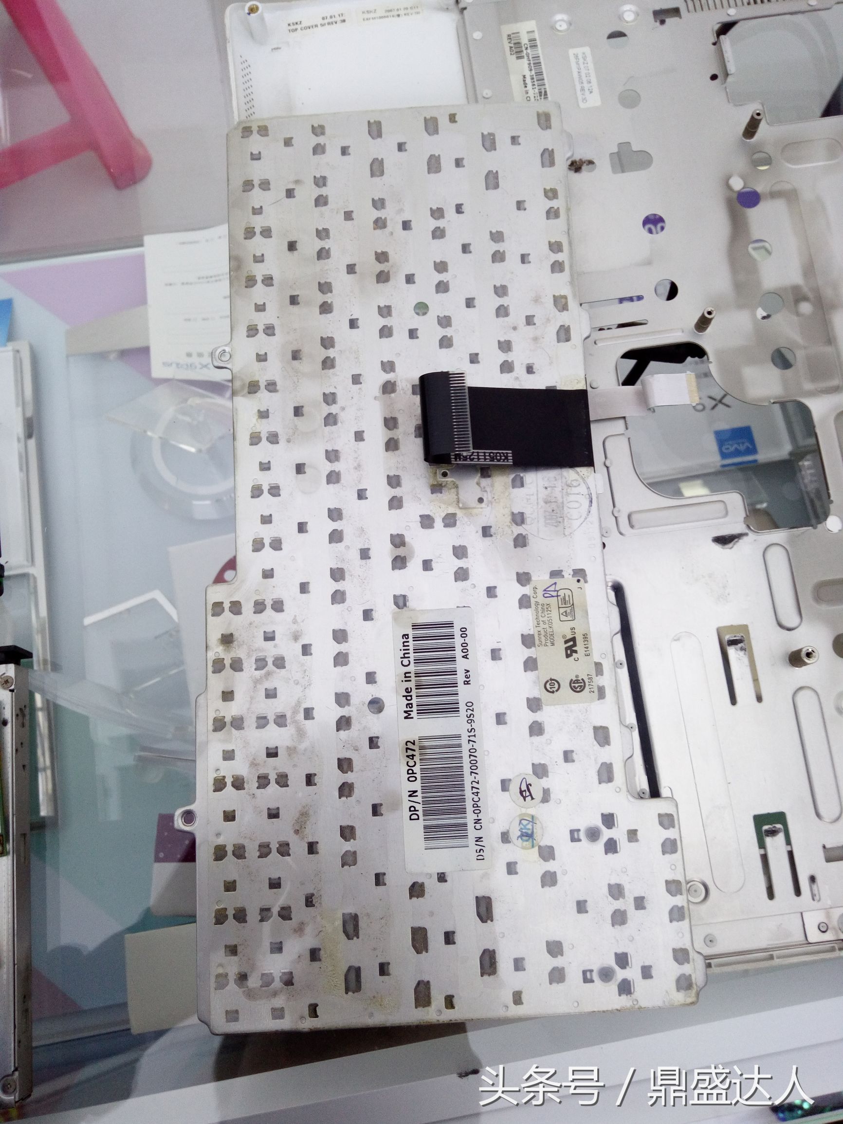 拆装一台旧电脑,戴尔老电脑拆卸