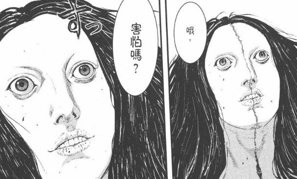 杀戮都市百鬼夜行观看,杀戮都市百鬼夜行篇完整版