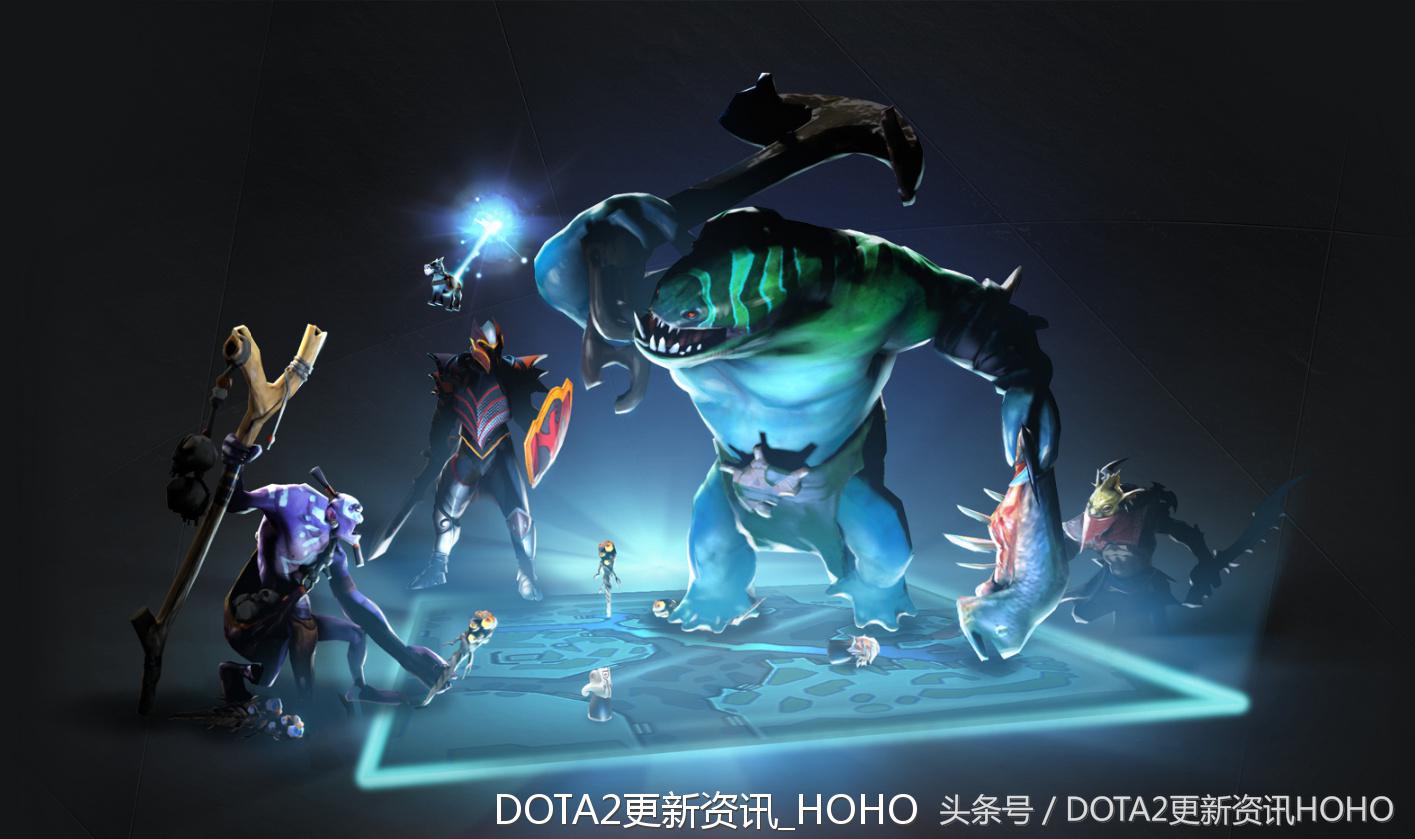 dota2新更新,dota2更新7.31加强的英雄