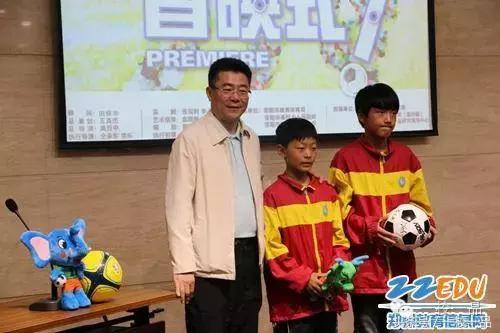 不想搞足球的领导不是好球迷！一个资深球迷的领导修养：*克王**杰