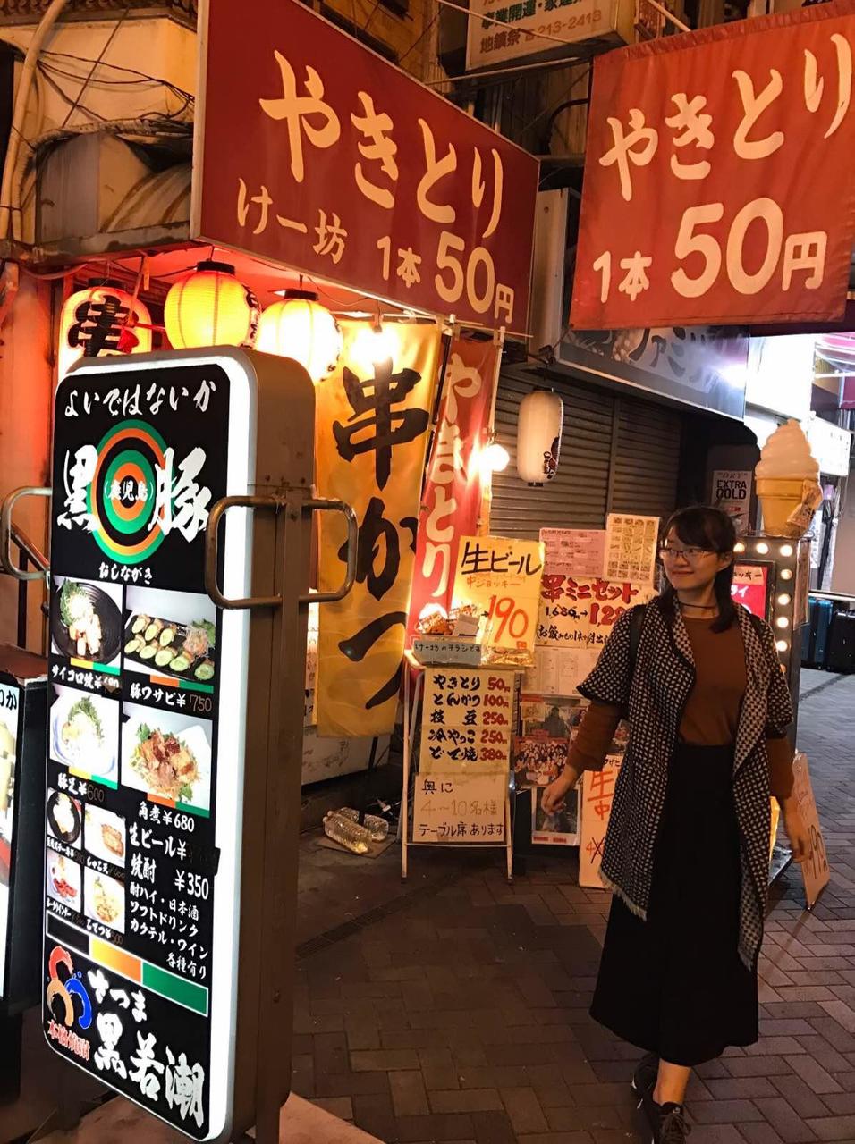 日本关西温泉圣地,日本关西房间内温泉