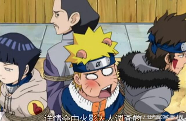 鸣人冒牌货,鸣人和路飞一起出现的动漫