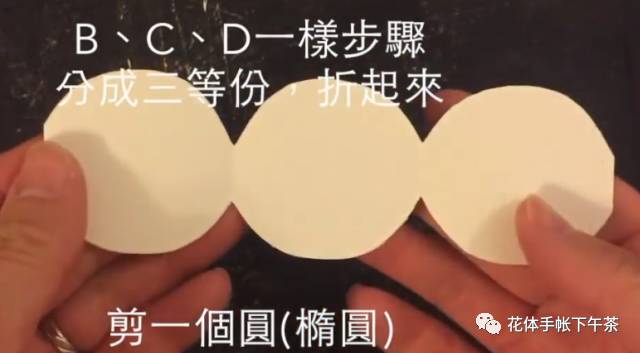 自带伸缩卡套制作方法,伸缩卡手工制作