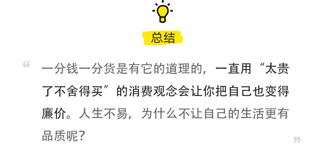 我们评测了吸尘器界的劳斯莱斯，价值5380的它究竟神在哪里