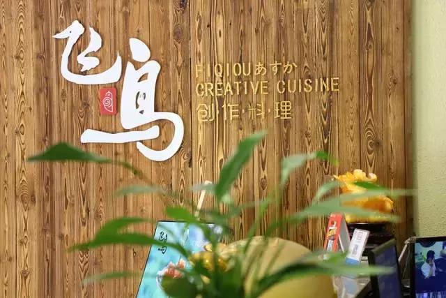 带黑卡就打折！10天后，泉州万达这16家餐厅要被挤爆了！