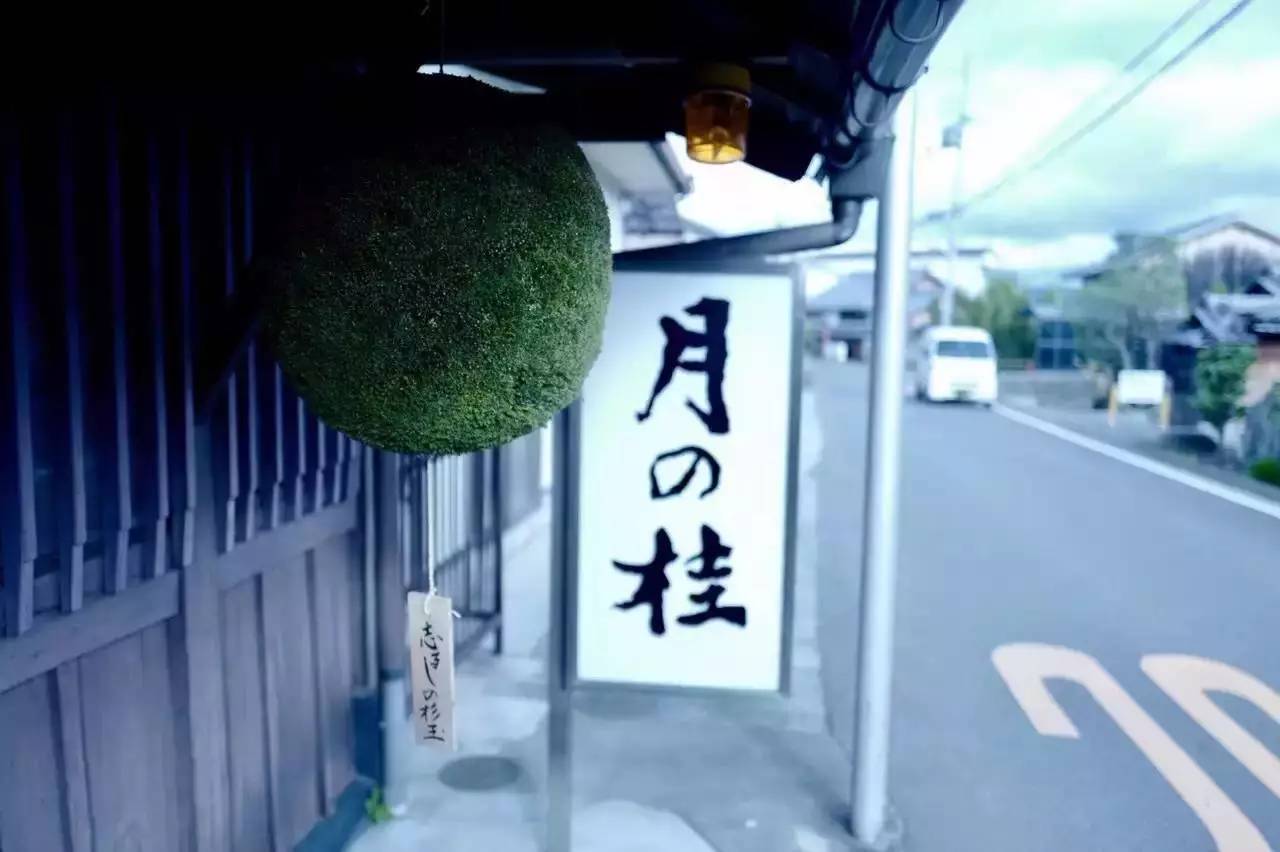 一份分类购物清单,日本购物清单图片