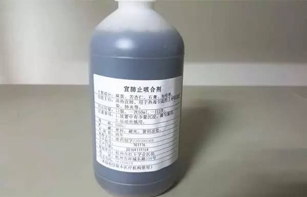 杭州第一人民医院最有名的药 (杭州哪些医院自制药)