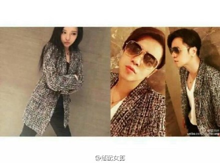 罗志祥模仿朱碧石是哪一期,罗志祥女装朱碧石完整版