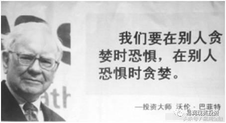 不明白这8个道理真的不算成熟,不明白这五点不要结婚