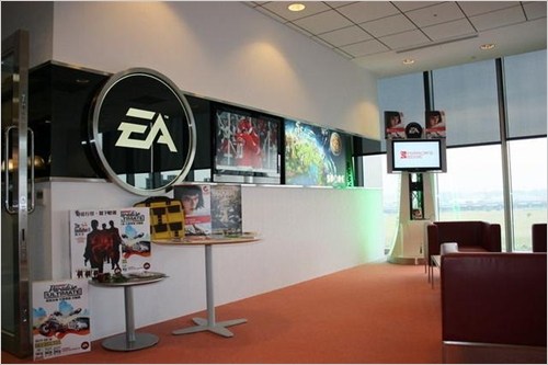 上班玩游戏的工作叫什么,网络游戏公司办公室装修