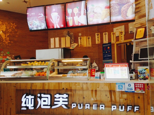 蔡塘广场美食,蔡塘美食小吃探店推荐