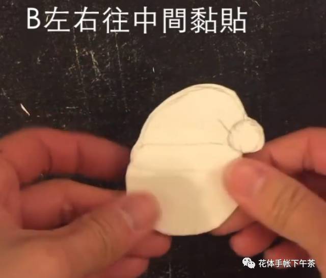 自带伸缩卡套制作方法,伸缩卡手工制作