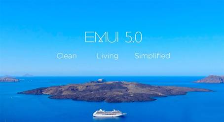 详解EMUI5.0:迄今为止最流畅的安卓系统