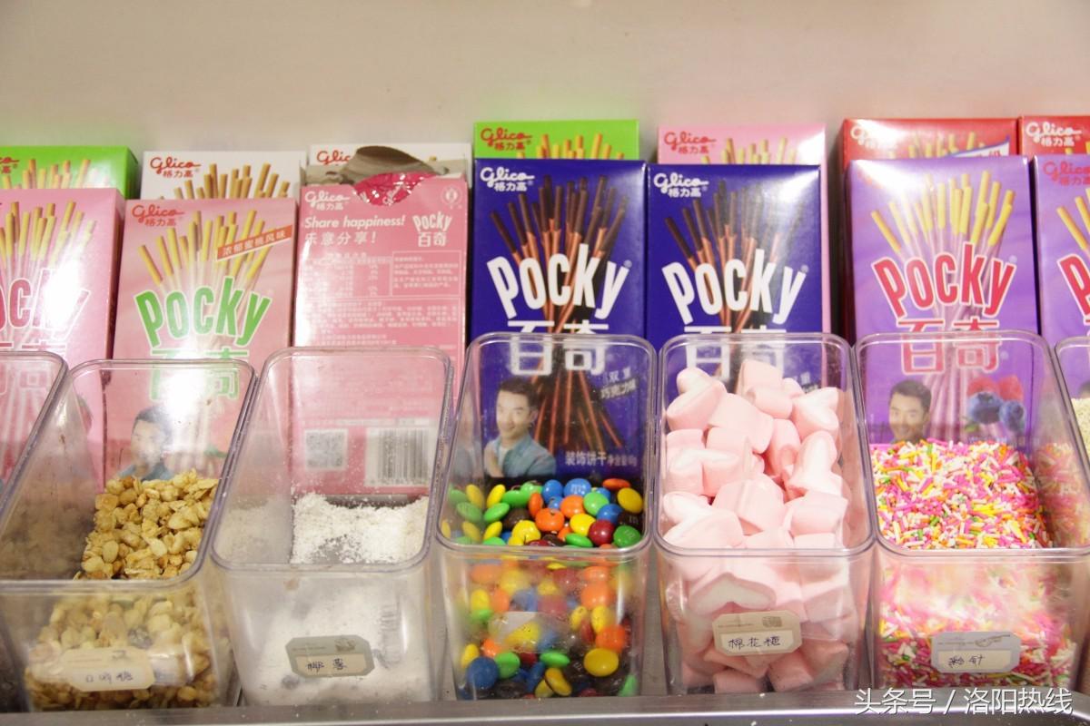 洛阳坑人小吃,洛阳十大烂商场排名