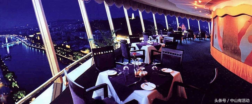 中山市富华酒店几时重开,中山富华酒店是否可以重新开业