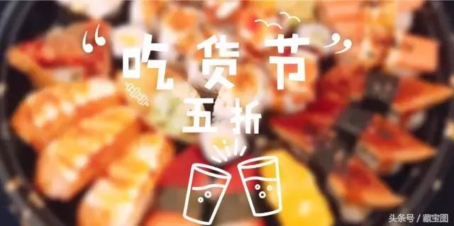 我不管！再忍172800秒！聊城要开启人山人海的摇滚模式