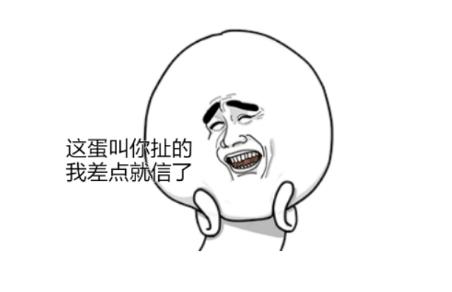 职场如何怼嘴贱的人,职场上得罪人了怎么办