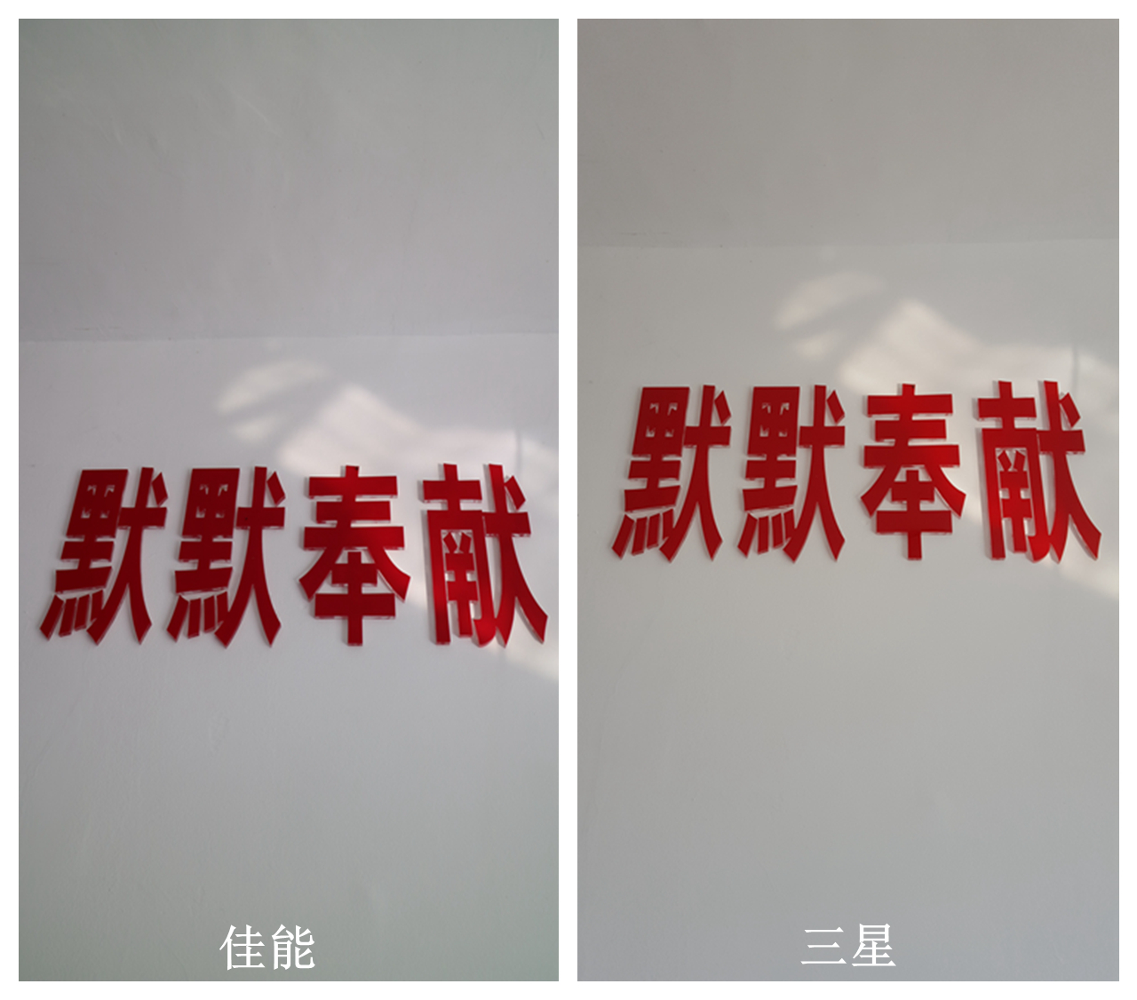 佳能微单相机推荐eosm3,eosm3