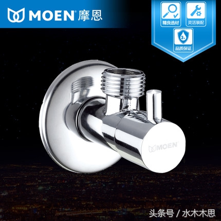 手把手教会你自己动手安装海淘龙头（附所有配件购买地址）