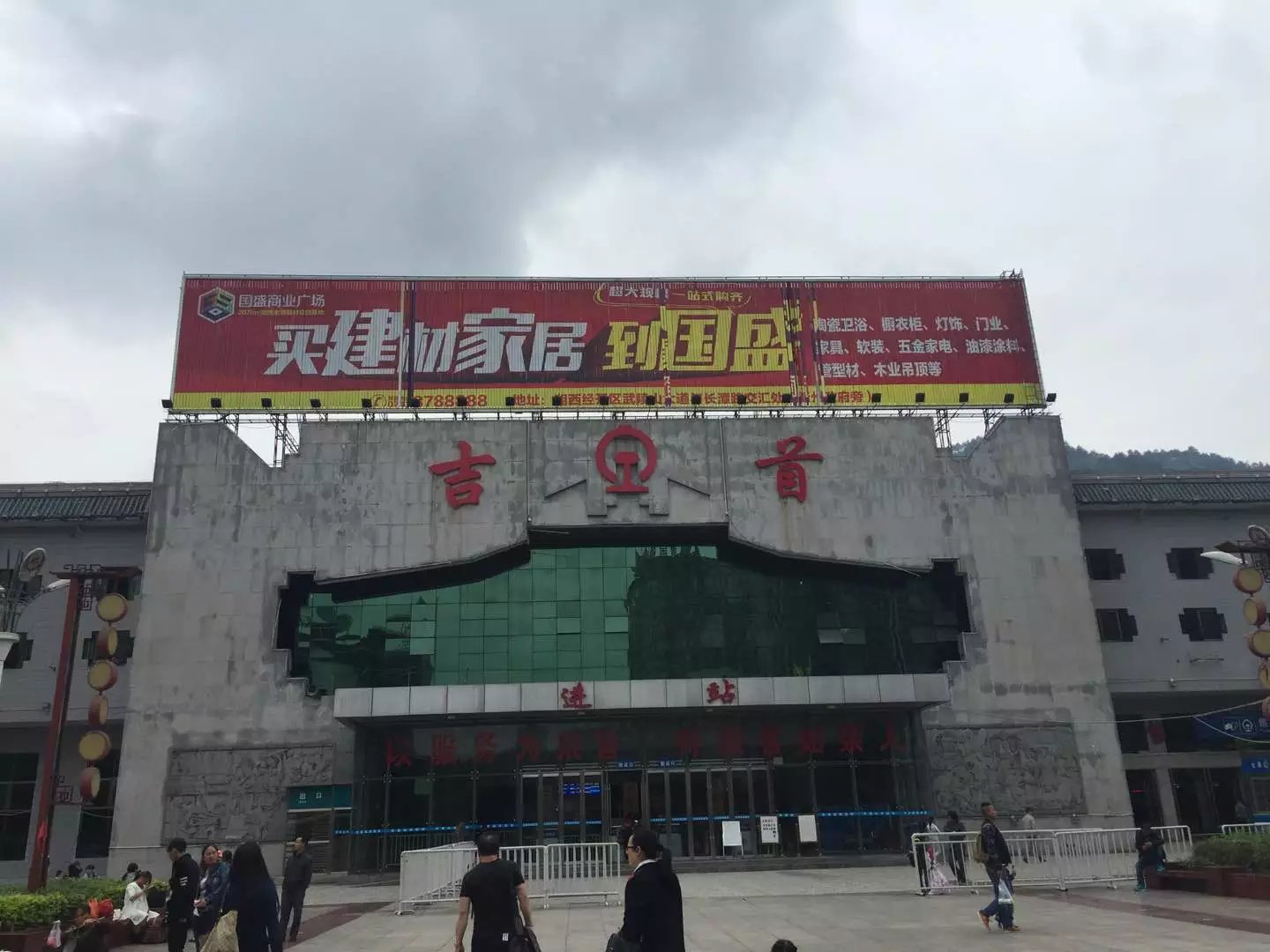 记录湘西凤凰快乐之旅,一天两晚的凤凰之旅完美结束