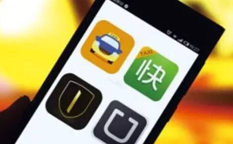 摩关注：网约车陷低潮？没关系，还有共享租车