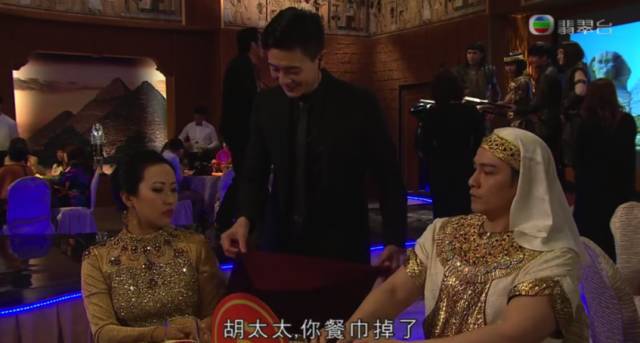 《幕后玩家》大结局：所有人都是团购洗白？