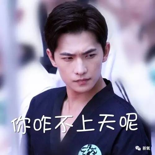 瞒着家人做了美瞳线,做美瞳线为什么会引起角膜炎