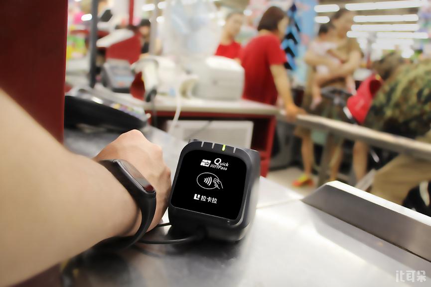 一环在手天“厦”我有——拉卡拉手环厦门版评测