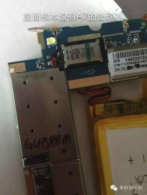 iphone5s山寨版屏幕,iphone5s山寨机