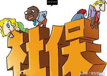 社保贷有哪些银行可以贷,有贷款的情况下还能做社保贷吗