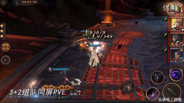 最终幻想觉醒游戏,最终幻想觉醒官网手游