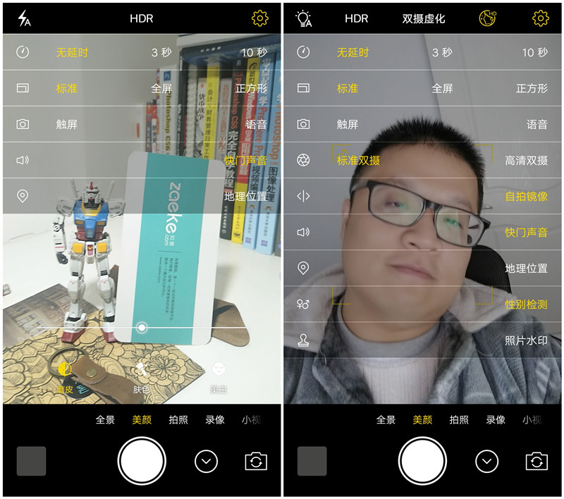 它有的不仅仅是双摄！vivoX9两周使用体验谈