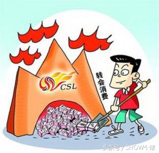 英超反败为胜,英超补赛会爆冷吗