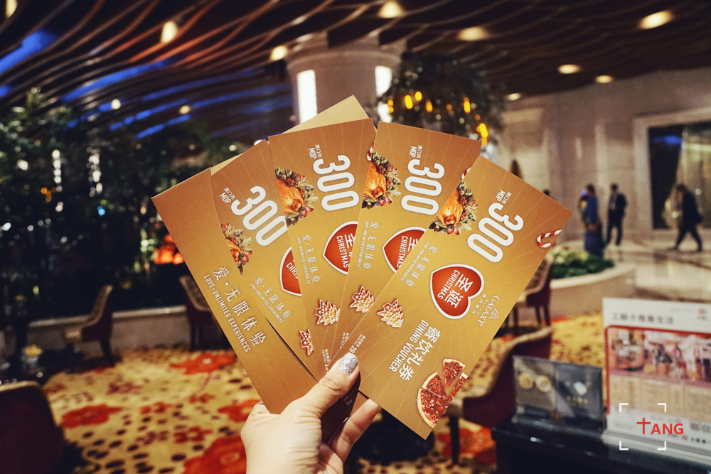 圣诞澳门攻略,圣诞去澳门