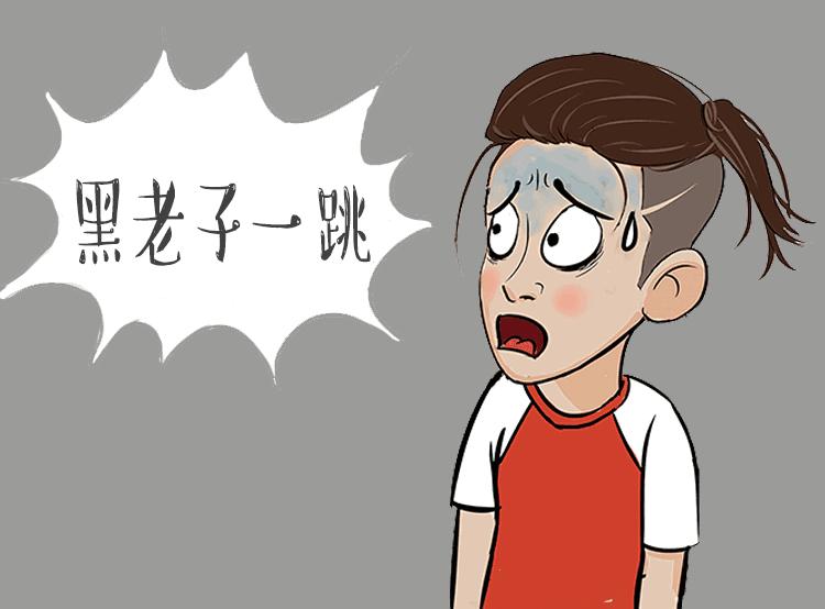 当最地道的重庆话出现在热剧中，每一部都像“生活麻辣烫”！