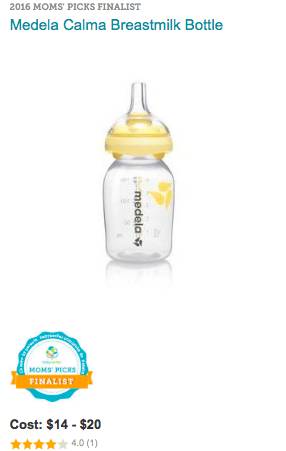 海淘母婴用品必买清单,美国海淘婴儿用品推荐