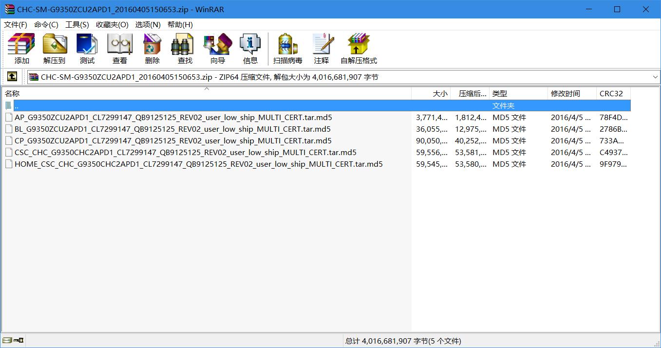 三星s7edge省电,三星s7edge现在系统流畅