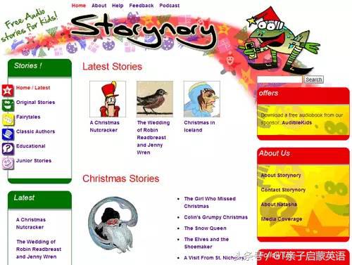 五年级免费英语绘本,适合五年级孩子听的英语有声读物