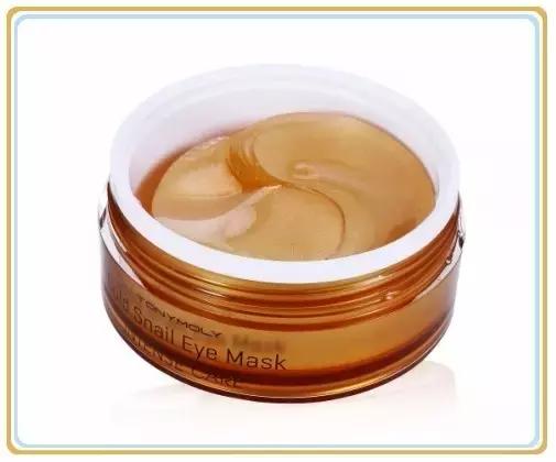 告别熊猫眼修正眼霜,无惧熊猫眼淡化细纹