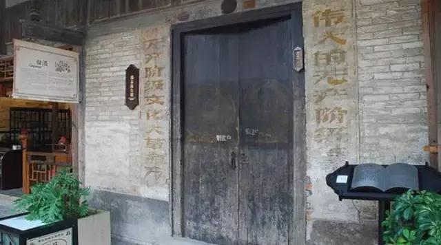 成都周末耍一耍视频,成都周边古镇一日游2022春节