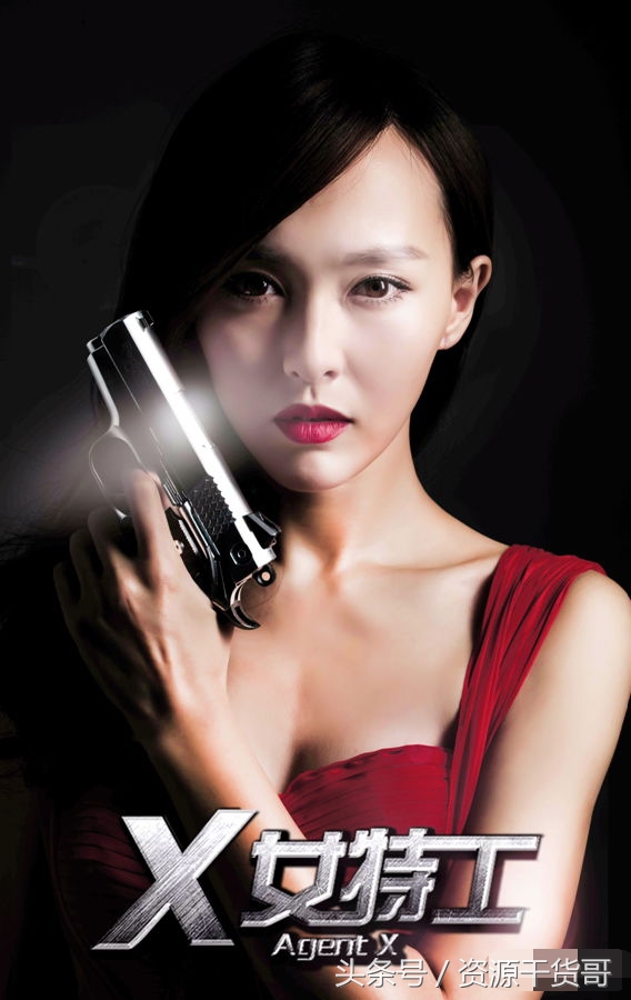 紫萱唐嫣无法超越的经典,紫萱依旧是唐嫣颜值巅峰