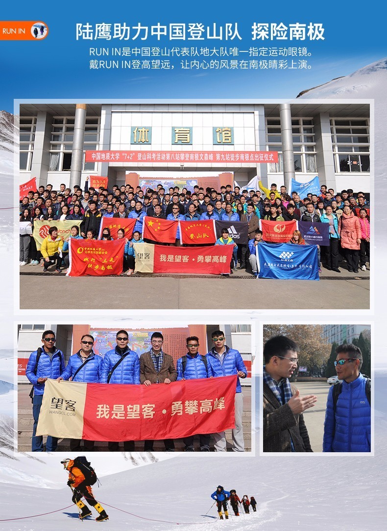 戴了20年的眼镜终于可以摘下来了,戴鼻托掉了的眼镜