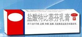 香港脚用什么快速治好,香港脚的最佳治疗方法泡脚