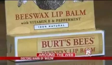 把风油精滴在眼睛里会疼吗,把风油精擦在眼眸上